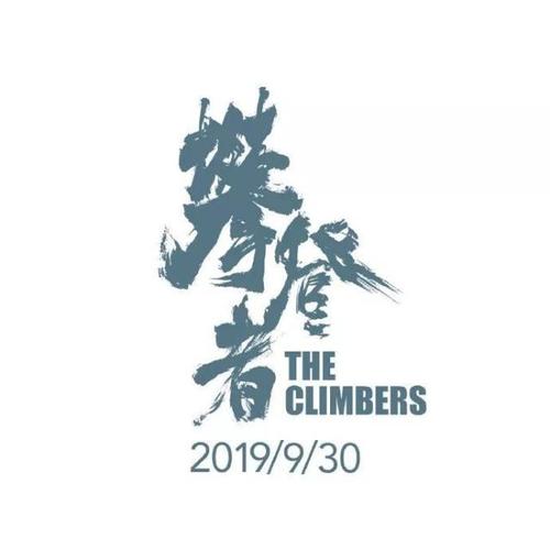 南澳大利亚州成绩单办理